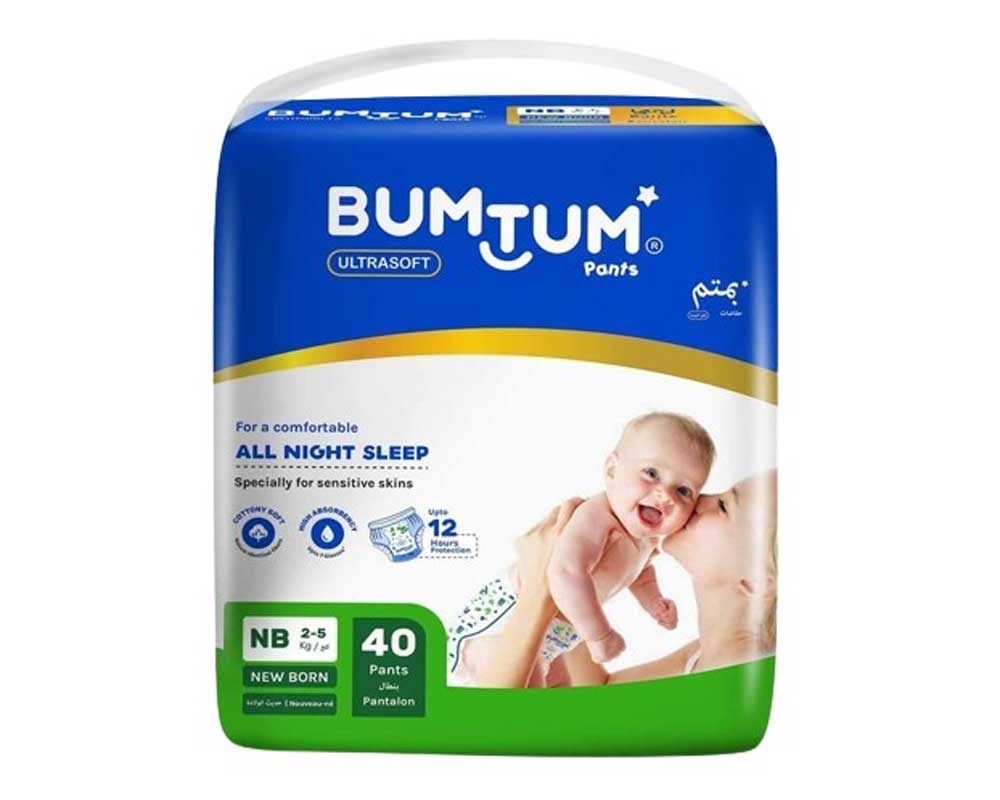 12 Best Infant Diapers in India 2024: Pampers, Huggies