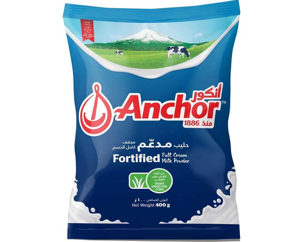 Best Grass-Fed Low-Fat Milk Powder